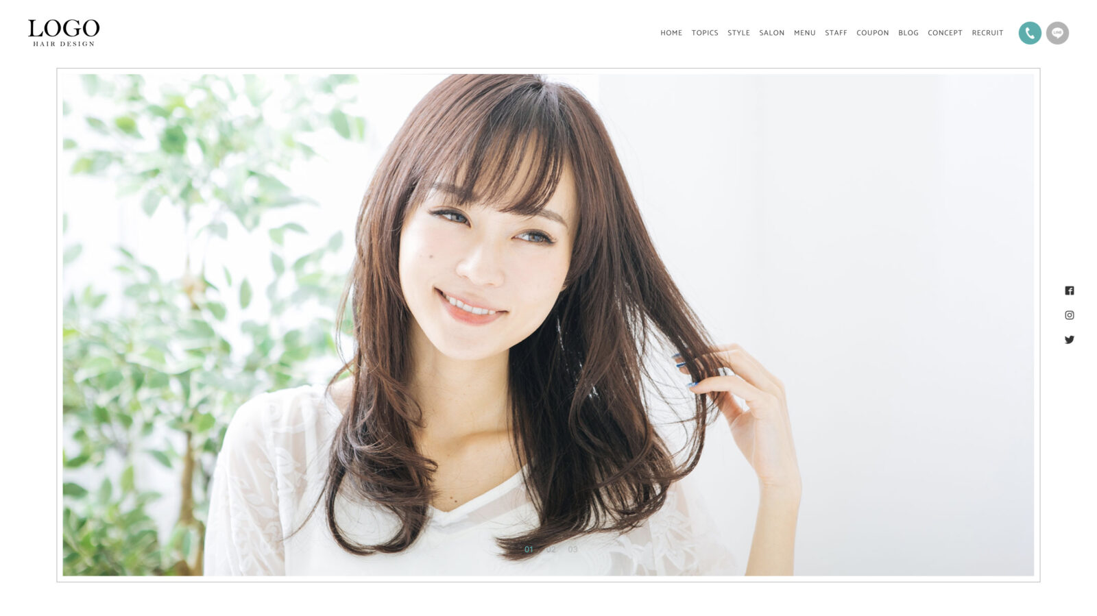 ホームページ公開